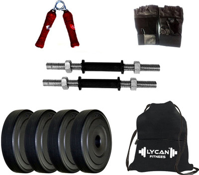 

Lycan PVC Dumbblle 4Kg Combo Set Home Gym & Fitness Kit
