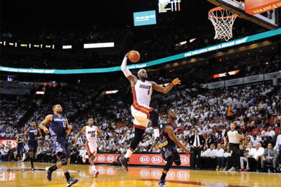 

Aabhaas Lebron James Wall Poster Fine Art Print(12 inch X 18 inch, Rolled)