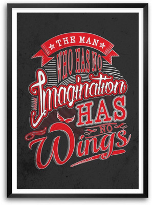 

Aabhaas Muhammad Ali Wall Poster Fine Art Print(12 inch X 18 inch, Rolled)