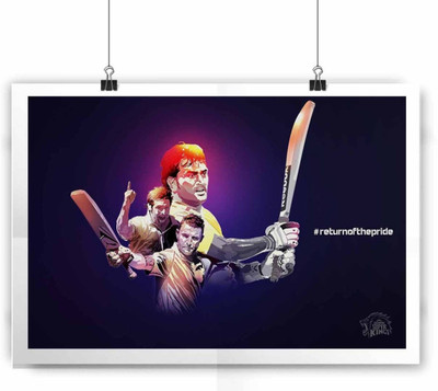 

Akhuratha Ben 203 Fine Quality Wall Poster Paper Print(12 inch X 18 inch, Rolled)