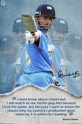 

Aabhaas Sachin Tendulkar Wall Poster Fine Art Print(12 inch X 18 inch, Rolled)