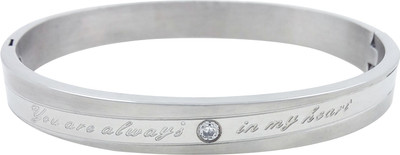 Saizen Stainless Steel Rhodium Kada