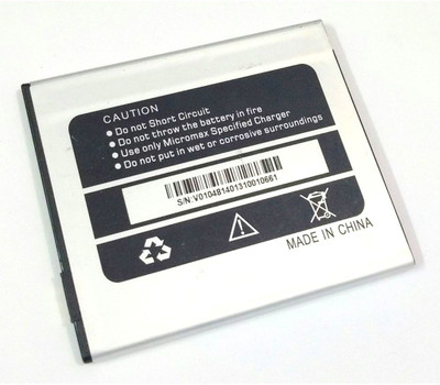 Close2deal Mobile Battery For Micromax YU Yureka