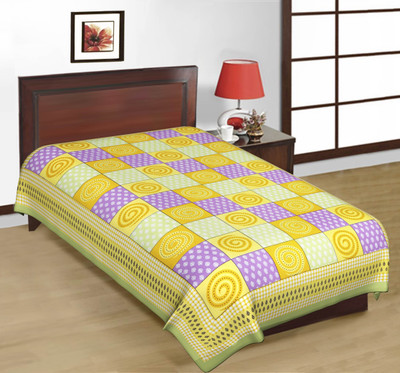 66% OFF on Raj Laxmi 120 TC Cotton Single Checkered Bedsheet(1 Bed Sheet, Yellow) 66% OFF on Raj Laxmi 120 TC Cotton Single Checkered Bedsheet(1 Bed Sheet, Yellow)