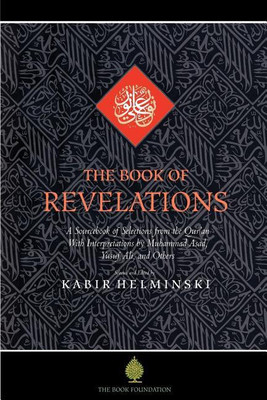 The Book of Revelations(English, Paperback, unknown)