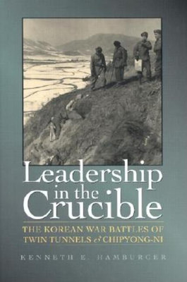 Leadership in the Crucible(English, Hardcover, Hamburger Kenneth E.)