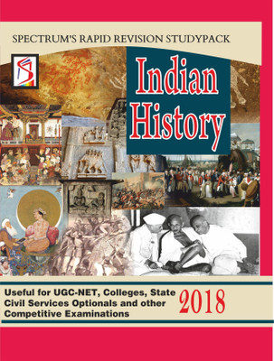 Indian History(English, Paperback, Kalpana Rajaram)