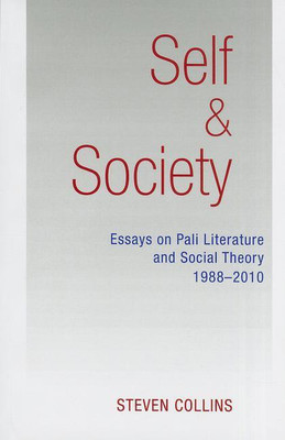 Self and Society(English, Paperback, Collins Steven)