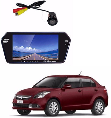 Auto Garh M84 Rear View Mirror 7 Inch Monitor With Bluetooth & Camera For Swift Dzire Black LED(17.5 cm) Auto Garh M84 Rear View Mirror 7 Inch Monitor With Bluetooth & Camera For Swift Dzire Black LED(17.5 cm)