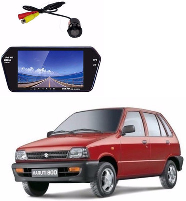 52 OFF on Auto Garh M57 Rear View Mirror 7 Inch Monitor With