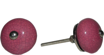 

Desert Overseas Multicolor Knob - 100 g