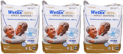 

Wetex NOVA FOR WAIST SIZE 38"-60" INCHES Adult Diapers - L(30 Pieces)