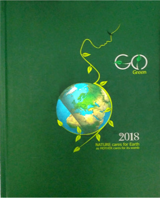 

Business Organiser Regular Diary(Adwell-Go Green-Big-2018, Green)