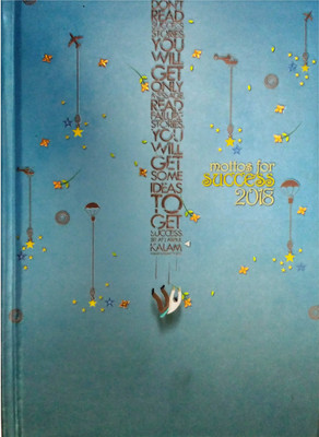 

Global Regular Diary(Adwell Diary-2018-S-682PR, Multicolor)