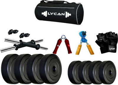 

Lycan Brand New 8 KG Dumbball Set Home Gym Ball(With Pump), Black