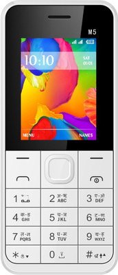 Heemax M5(White & Gold) (Heemax) Tamil Nadu Buy Online