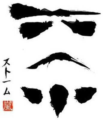 

Aabhaas Wall Poster /-stormtrooper-Star-Wars-Japanese-Art Paper Print(12 inch X 18 inch, Rolled)