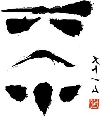 

Akhuratha Wall Poster /-Star-Wars Paper Print(12 inch X 18 inch, Rolled)