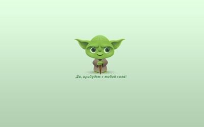 

Akhuratha Wall Poster /-Yoda-Star-Wars-Russian Paper Print(12 inch X 18 inch, Rolled)
