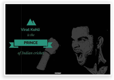 

Aabhaas Virat Kohli Wall Poster Fine Art Print(12 inch X 18 inch, Rolled)