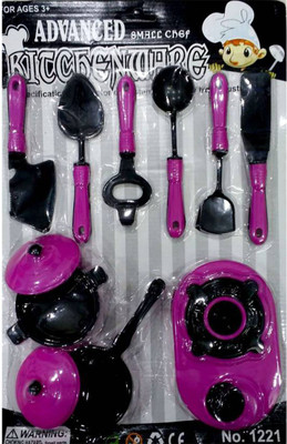 

Shoppernation Cute Kids Kitchen Play Set Toy 2