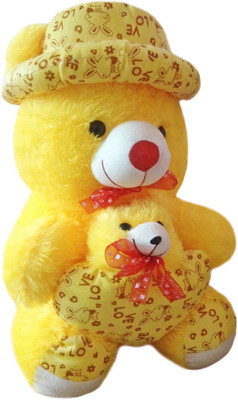 

Toyz Avenue Stuffed Teddy Bear For Kids - 60 cm(Yellow)