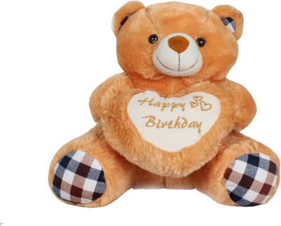 

PLAY Fat bear - 34 cm(Brown)