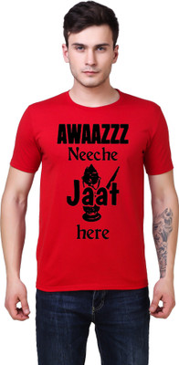 gujjar t shirt flipkart