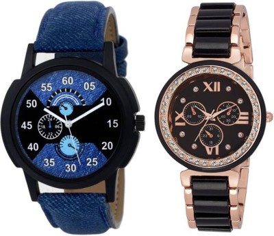 Nx Plus 1131 Best Deal Fast Selling Formal Collection Watch  - For Boys & Girls   Watches  (Nx Plus)