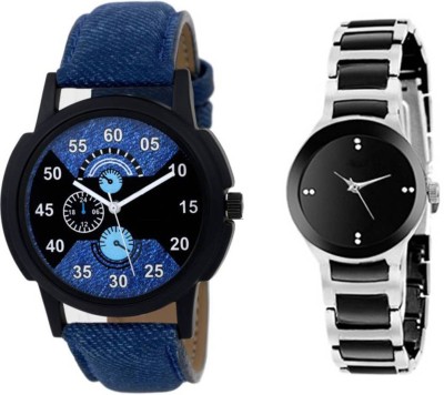 Nx Plus 1133 Best Deal Fast Selling Formal Collection Watch  - For Boys & Girls   Watches  (Nx Plus)