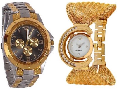 Nx Plus 1119 Best Deal Fast Selling Formal Collection Watch  - For Boys & Girls   Watches  (Nx Plus)