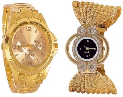 Nx Plus 1153 Best Deal Fast Selling Formal Collection Watch  - For Boys & Girls   Watches  (Nx Plus)