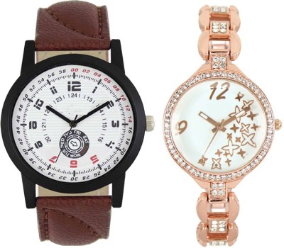 CM New Couple Watch With Stylish And Designer Dial Low Price LR 0011 _210 Watch  - For Men & Women   Watches  (CM)
