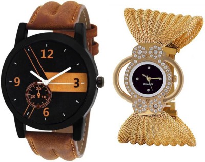 Nx Plus 1130 Best Deal Fast Selling Formal Collection Watch  - For Boys & Girls   Watches  (Nx Plus)