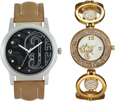 CM New Couple Watch With Stylish And Designer Dial Low Price LR 0014 _204 Watch  - For Men & Women   Watches  (CM)