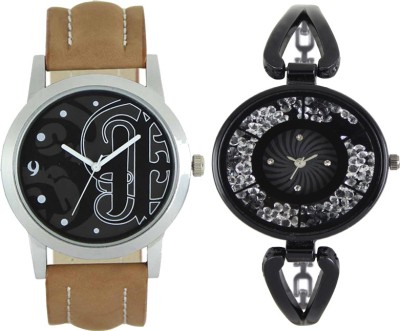 CM New Couple Watch With Stylish And Designer Dial Low Price LR 0014 _211 Watch  - For Men & Women   Watches  (CM)