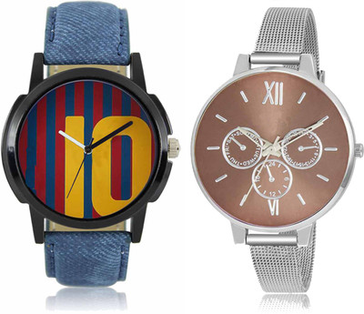 View CM New Couple Watch With Stylish And Designer Dial Low Price LR 010 _214 Watch  - For Men & Women Wrist Watches Price Online(CM)