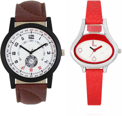 View CM New Couple Watch With Stylish And Designer Dial Low Price LR 0011 _206 Watch  - For Men & Women Wrist Watches Price Online(CM)