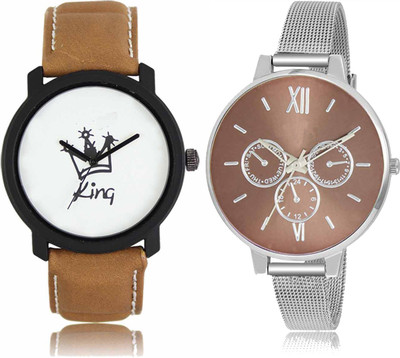 View CM New Couple Watch With Stylish And Designer Dial Low Price LR 018 _214 Watch  - For Men & Women Wrist Watches Price Online(CM)