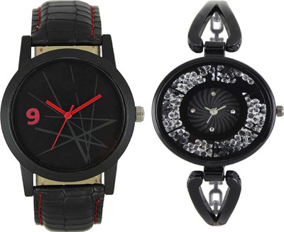 

CM New Couple Watch With Stylish And Designer Dial Low Price LR 008 _211 Watch - For Men & Women