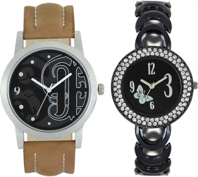 CM New Couple Watch With Stylish And Designer Dial Low Price LR 0014 _201 Watch  - For Men & Women   Watches  (CM)