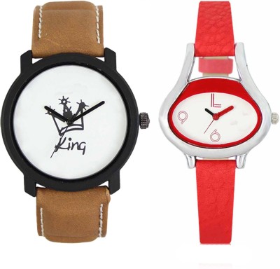 CM New Couple Watch With Stylish And Designer Dial Low Price LR 0018 _206 Watch  - For Men & Women   Watches  (CM)