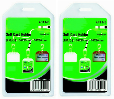 

ART ME Plastic ID Badge Holder(Pack of 2)