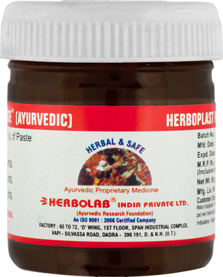

Dr. Vaidya's Herboplast - Relief From Sprain and Muscular Pain (Pack of 3) Cream(50 g)