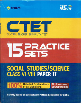 15 Practice Sets CTET Paper II Social Studies/Science Teacher Selection for Class VI-VIII(English, Paperback, unknown)