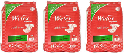 

Wetex SUPREME FOR WAIST SIZE 40"-55" INCHES Adult Diapers - L(30 Pieces)