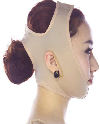 INDIGINOUS 1328 Face Shaping Mask