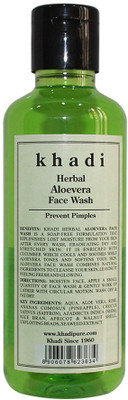 

Khadi Herbal Aloevera Face Wash(210 ml)