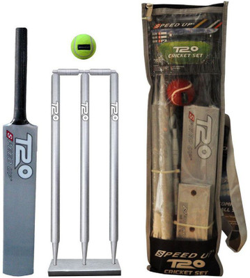 

Speed Up 1691 SIZE-4 GREY Cricket Kit
