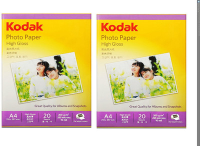 

Kodak KODAK 200GSM A4 INKJET PAPER 20 SHEETS PHOTO PAPER Unruled A4 Inkjet Paper(Set of 1, White)